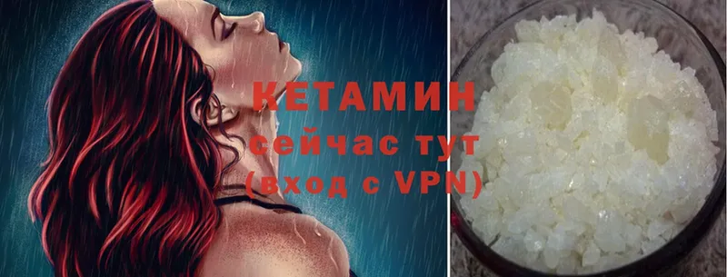 Купить Болотное Cocaine  A PVP  Конопля  Меф 