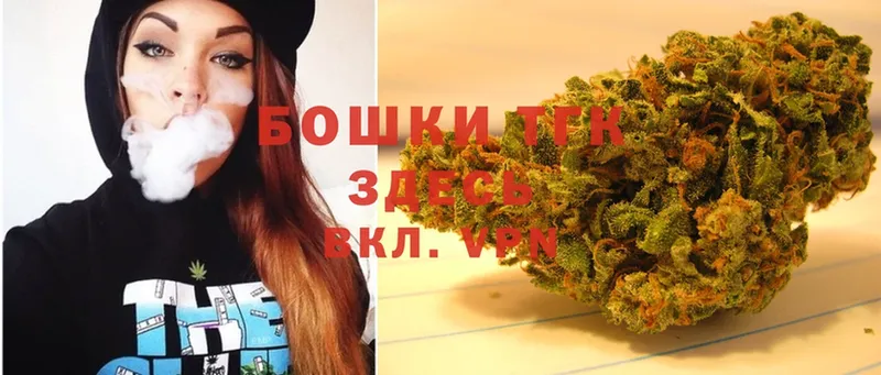 Каннабис LSD WEED  Болотное 